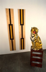 1992-foundrytiger